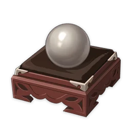 雾海云间的金丹