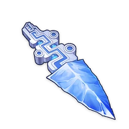 贡祭炽心的决绝