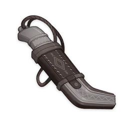 终北遗嗣的迷顽