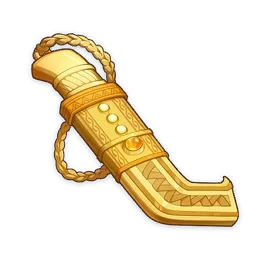 终北遗嗣的煌熠